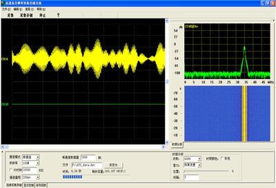 高速數(shù)據(jù)采集處理存儲系統(tǒng) 全面解析與3D打印服務(wù)的新應(yīng)用